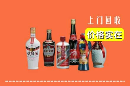 通化市梅河口回收老酒